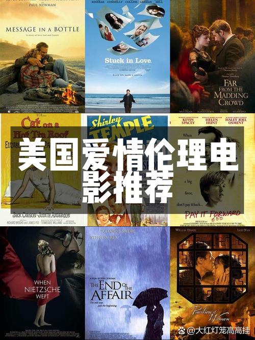 亚洲少妇bbw的相关介绍