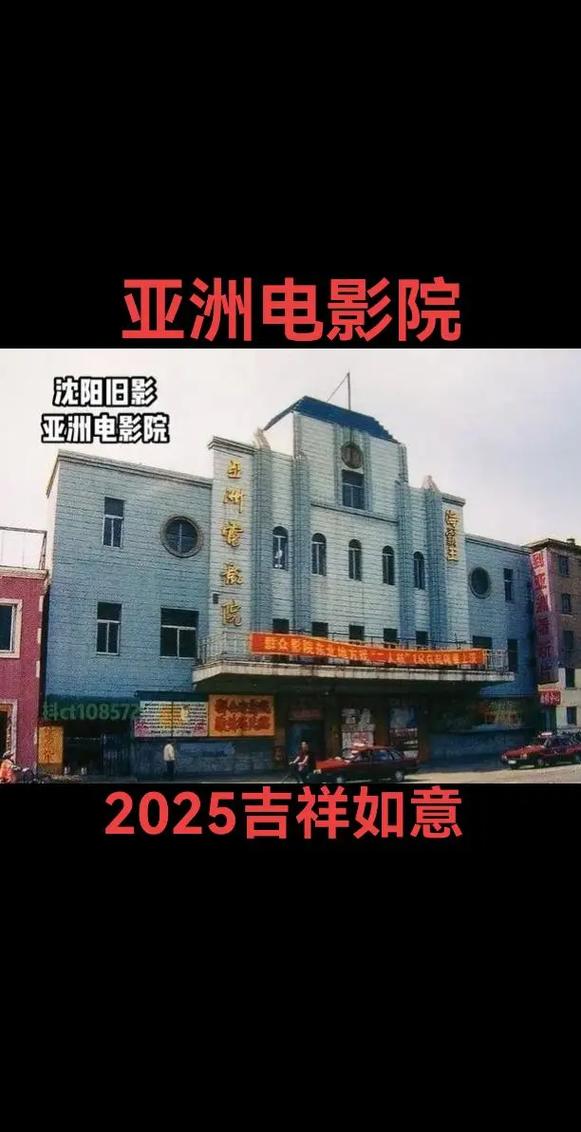巨乳骚的相关介绍