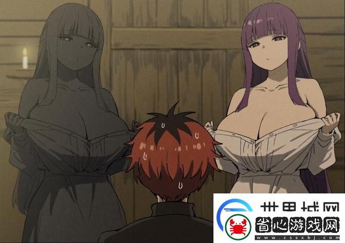 大桥未久毛片的相关介绍