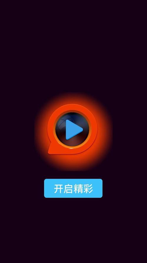 后宫影院的相关介绍