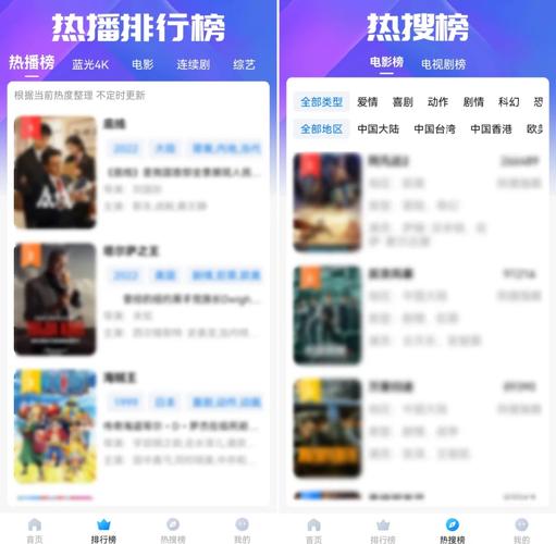爱我影院在线播放视频的相关介绍