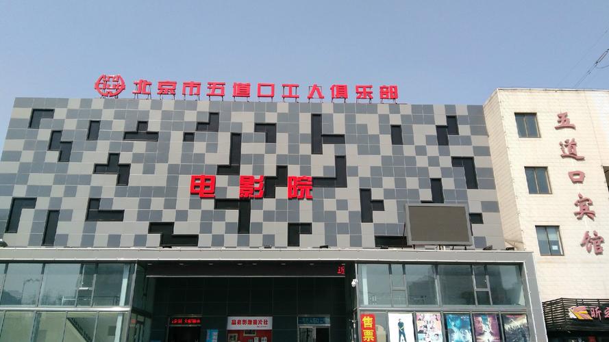 欧美小色网图片的相关介绍