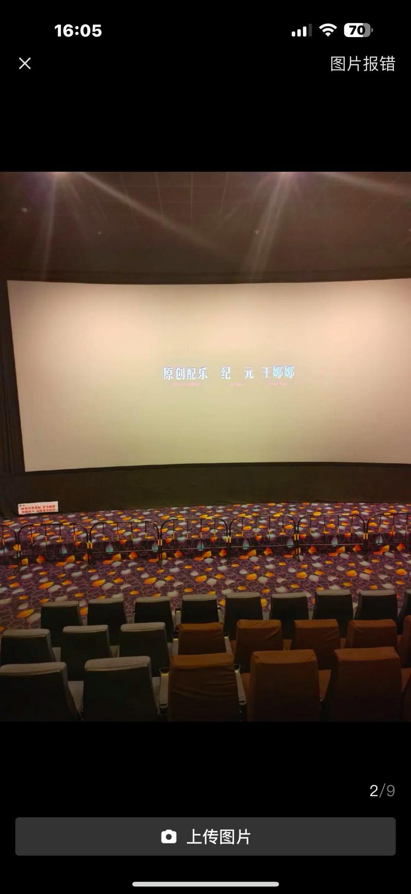 女人天堂少妇激情av在线的相关介绍