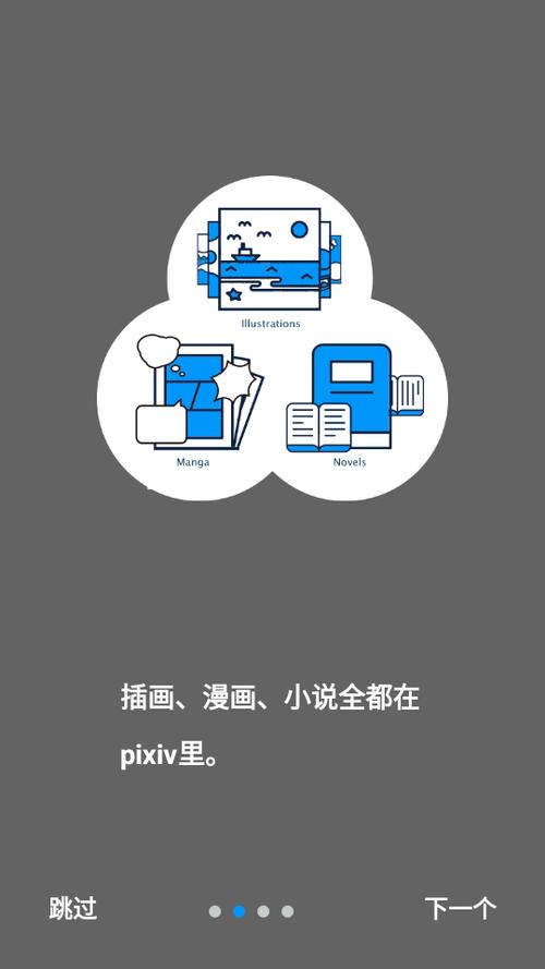 2023国产精品毛片的相关介绍