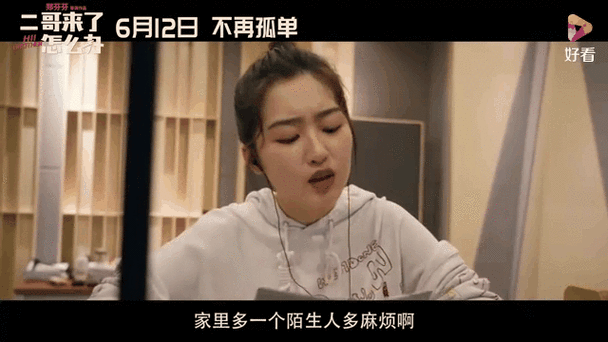骚少妇亚洲一区的相关介绍