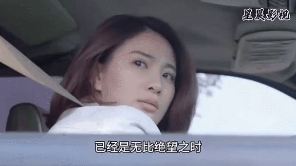爆操美女老师视频的相关介绍