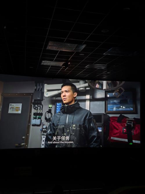 亚洲欧美狂白浆一区二区的相关介绍