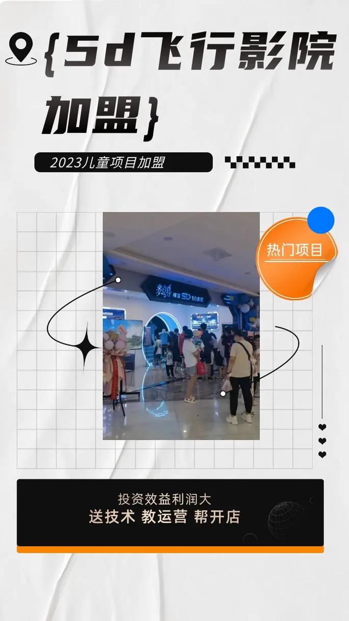 操骚货91人妻的相关介绍