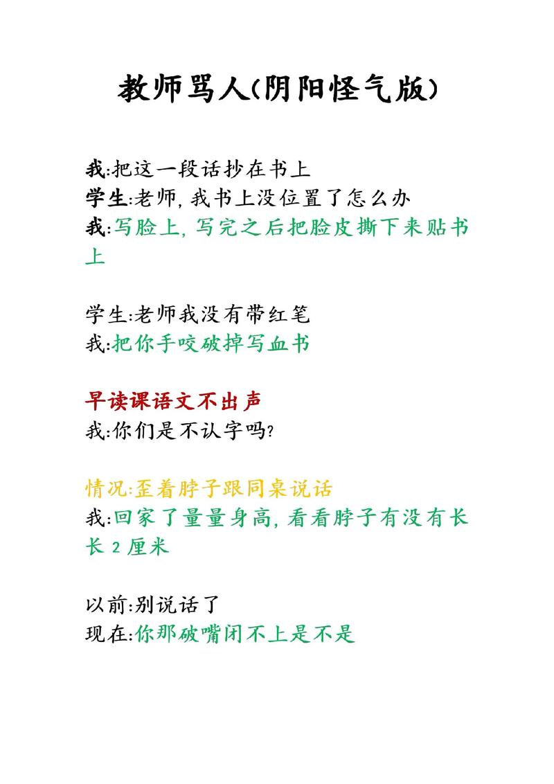 神马影院不卡院中文的相关介绍