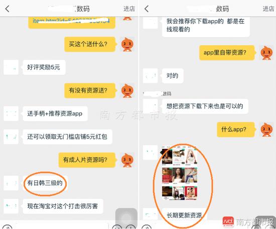 精品人妻啪啪啪的相关介绍