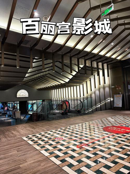 亚洲男人天堂在线的相关介绍