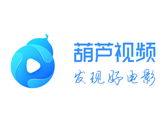 万达广场电影院的相关介绍