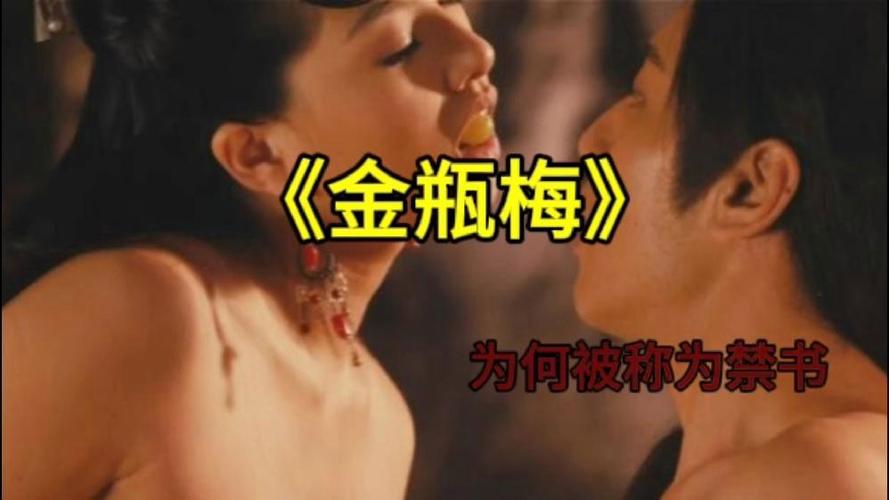 厦门电影院的相关介绍