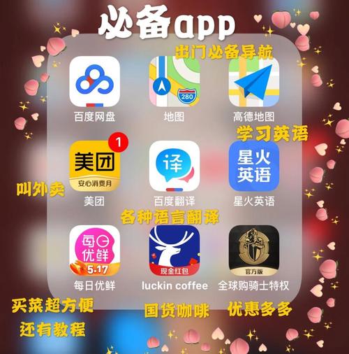 姚惜雪被c到高潮小说的相关介绍