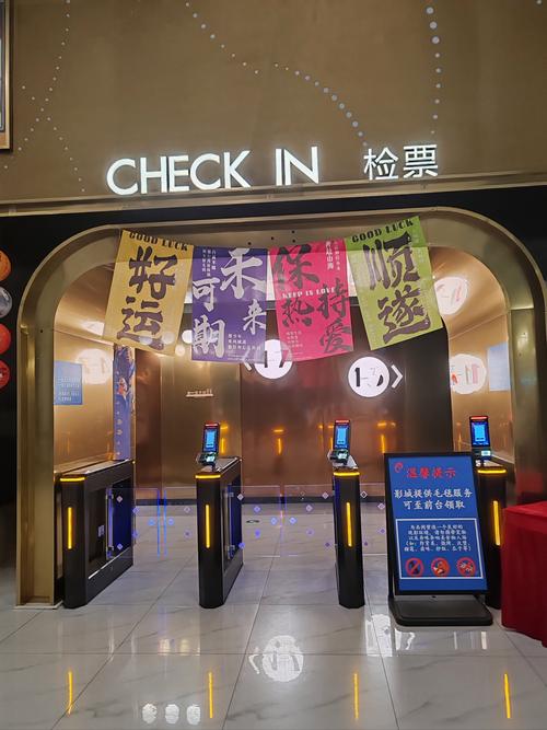 77视频app下载的相关介绍