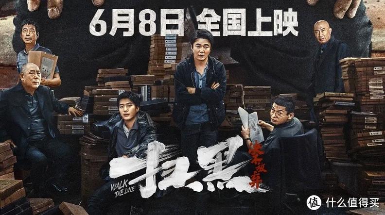 人妻啊嗯的相关介绍