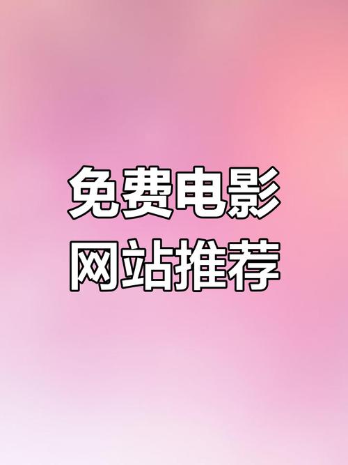 精品久久久久久蜜桃的相关介绍