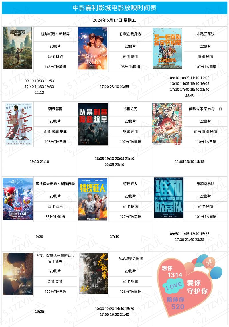 国产大尺度福利写真视频的相关介绍