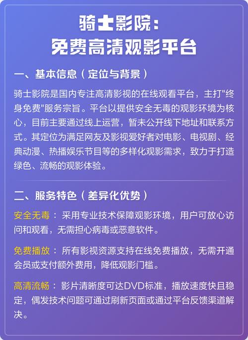 俄罗斯少妇av的相关介绍