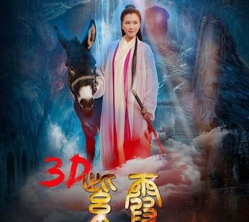 啪啪人妻的相关介绍
