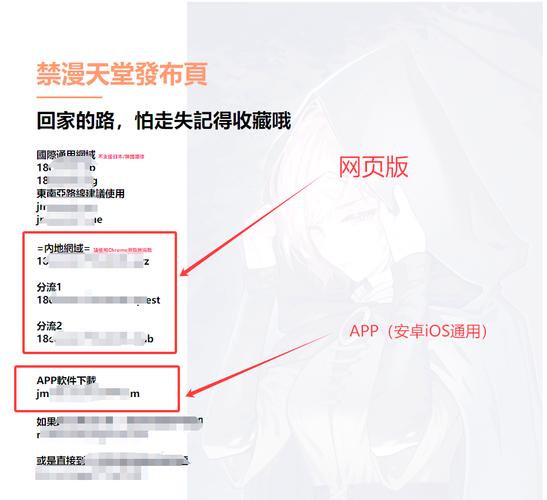 苏格影院的相关介绍