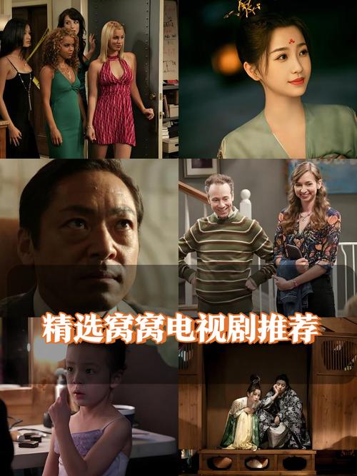 少妇逼av的相关介绍