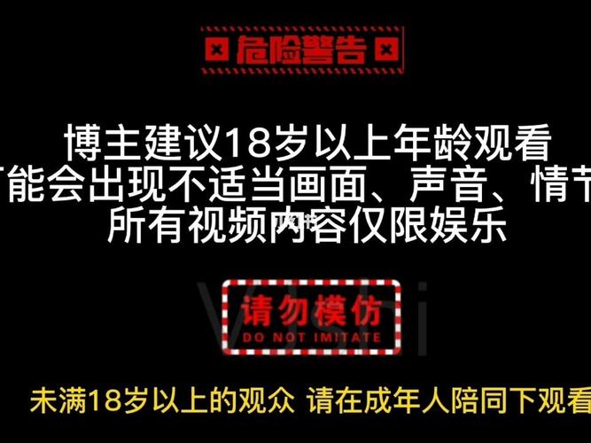 色中色电影院的相关介绍
