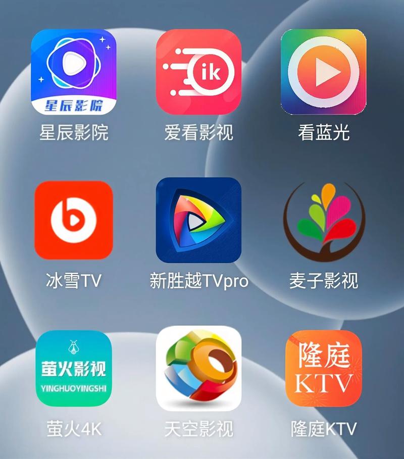 葡萄影院的相关介绍