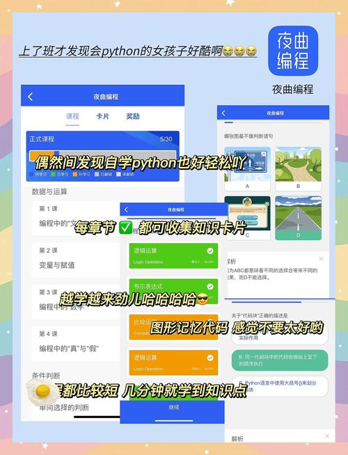 五福影院在线最新的相关介绍