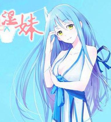 金8天国欧美一区二区三区的相关介绍