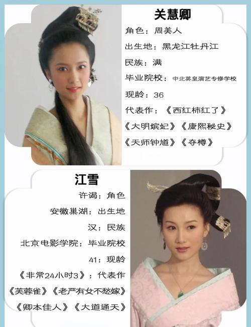 美少妇av的相关介绍