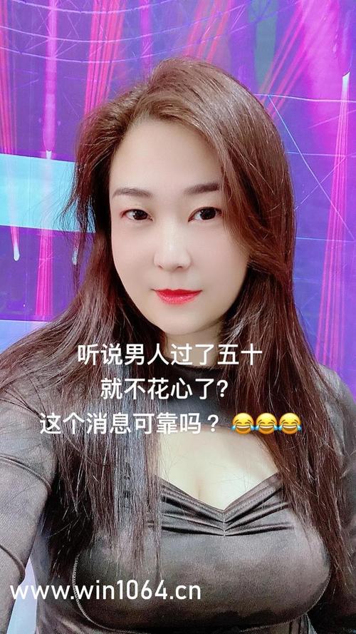 熟女黑丝在线的相关介绍