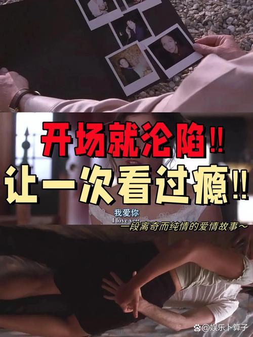 少妇高潮喷水av的相关介绍