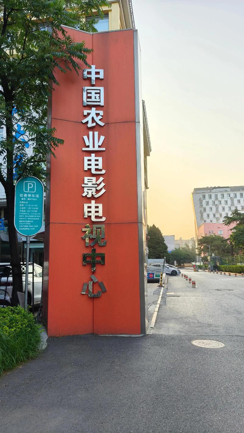 老湿新影院在新版的相关介绍