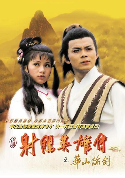 老师学生啪啪啪小说的相关介绍