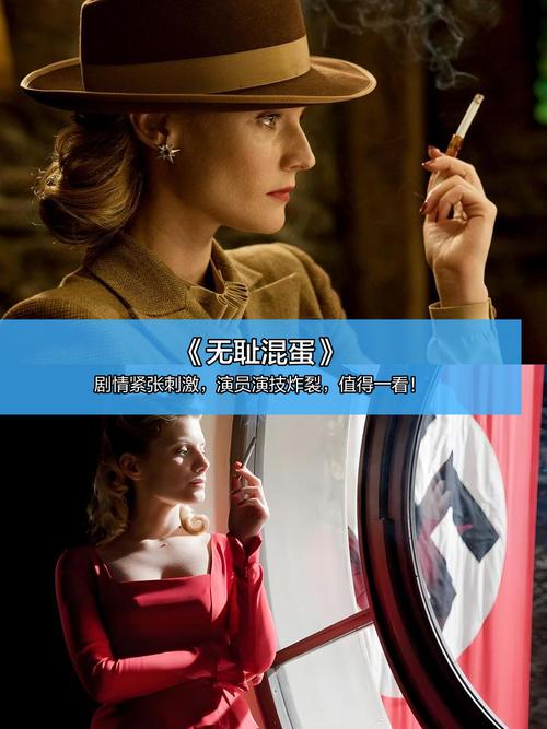 悠悠av网的相关介绍