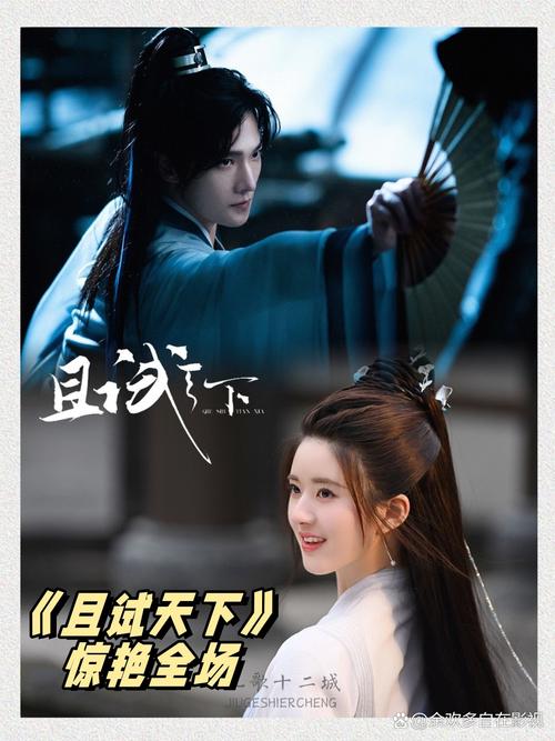 国产a毛片久久久精品的相关介绍