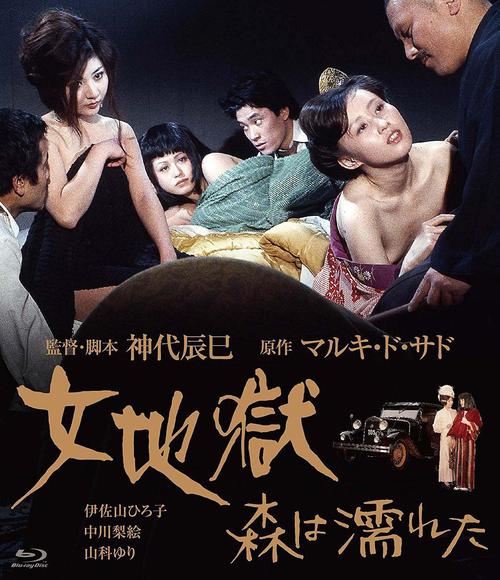 久久久久久精品99的相关介绍