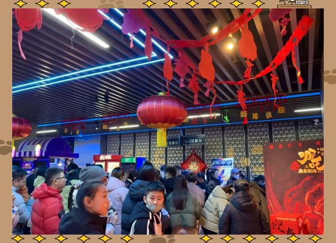 天狼影院的相关介绍