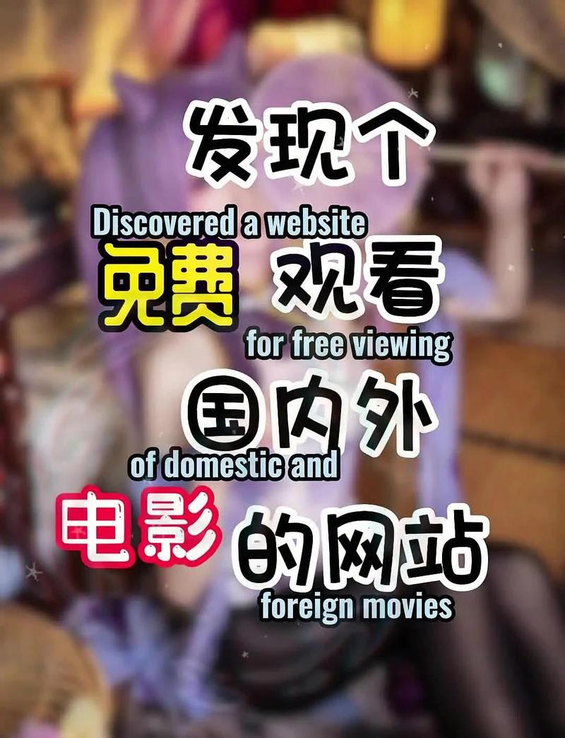 操老师美女的相关介绍