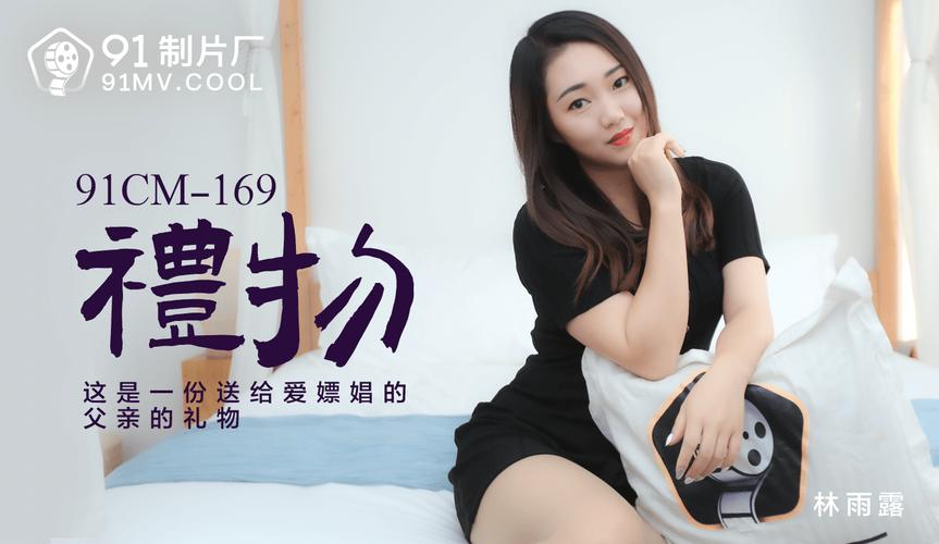 吉吉影音成 人影院6655的相关介绍