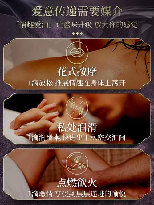 在线影院的相关介绍