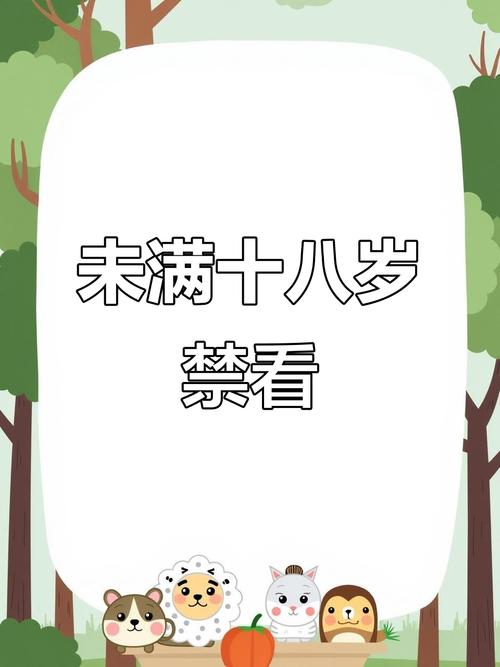 yy6609私人影院的相关介绍