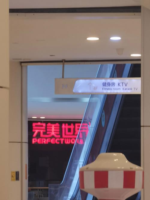 88影院的相关介绍
