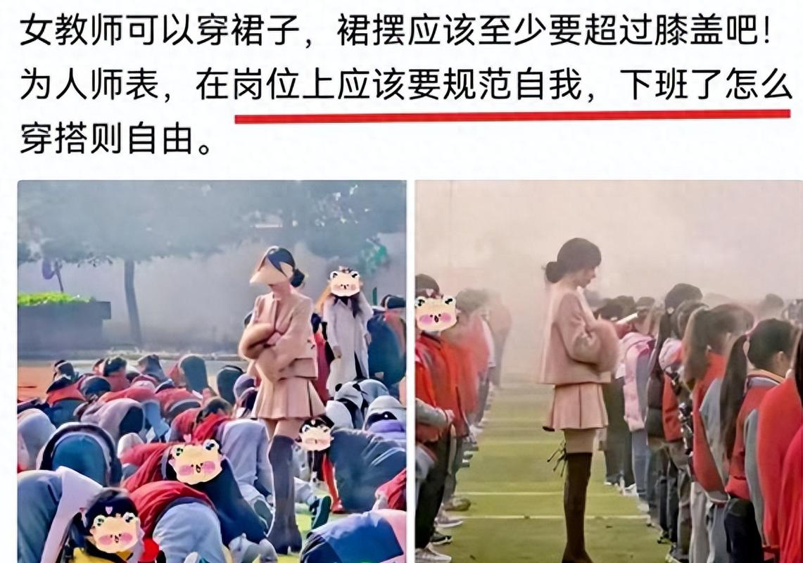 被艹了还被摸小说的相关介绍