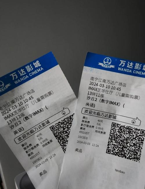 美女老师被我操了的相关介绍