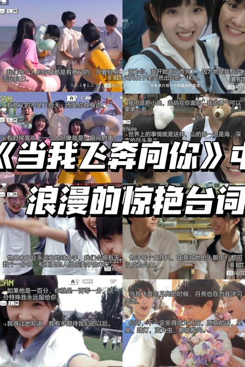 我操美女老师的逼的相关介绍