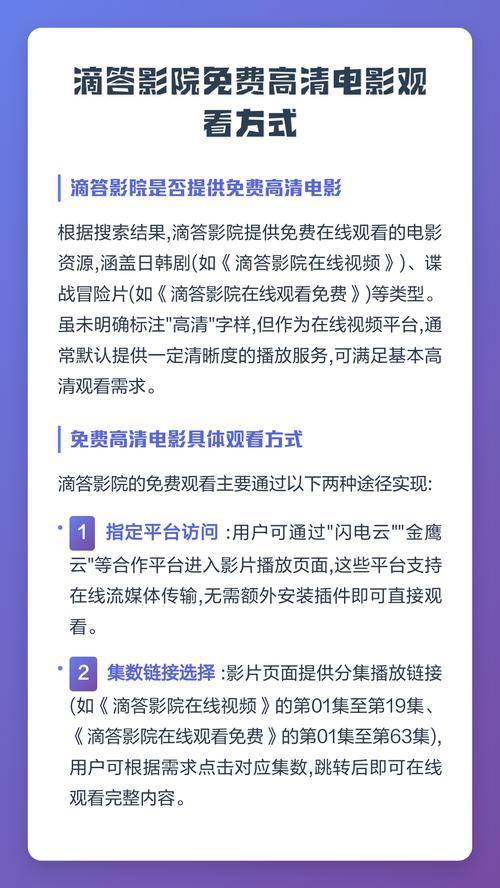 18禁在线黑人的相关介绍