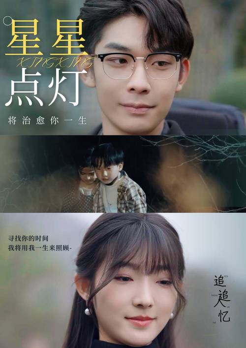 yy44880新视觉青苹果影院的相关介绍