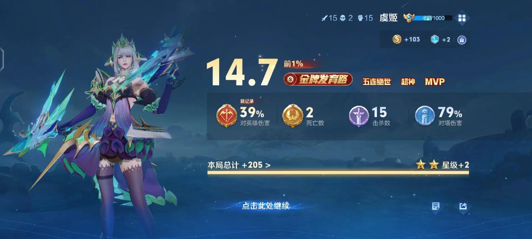 熟女少妇1区的相关介绍